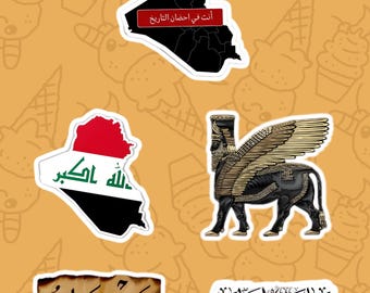 Iraqi Stickers Bundle, Iraq Culture Stickers, Baghdad Stickers Pack, Iraq Flag Sticker, Middle Eastern