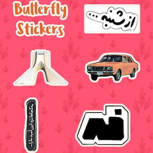 Pode incluir: Uma coleção de autocolantes de borboletas sobre um fundo rosa. Os autocolantes incluem texto, marcos arquitetónicos, um carro vintage e formas abstratas. O texto está em inglês e farsi.