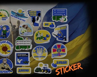 Ukraine Sticker Pack | Slava Ukraini Stickers, Patriotic Ukrainian War Stickers, Laptop & Car Decals, Ukrainian Flag - Ukraine Gift