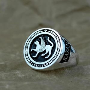 Custom Family Crest Signet Ring: Engraved Gold Vermeil, Unisex