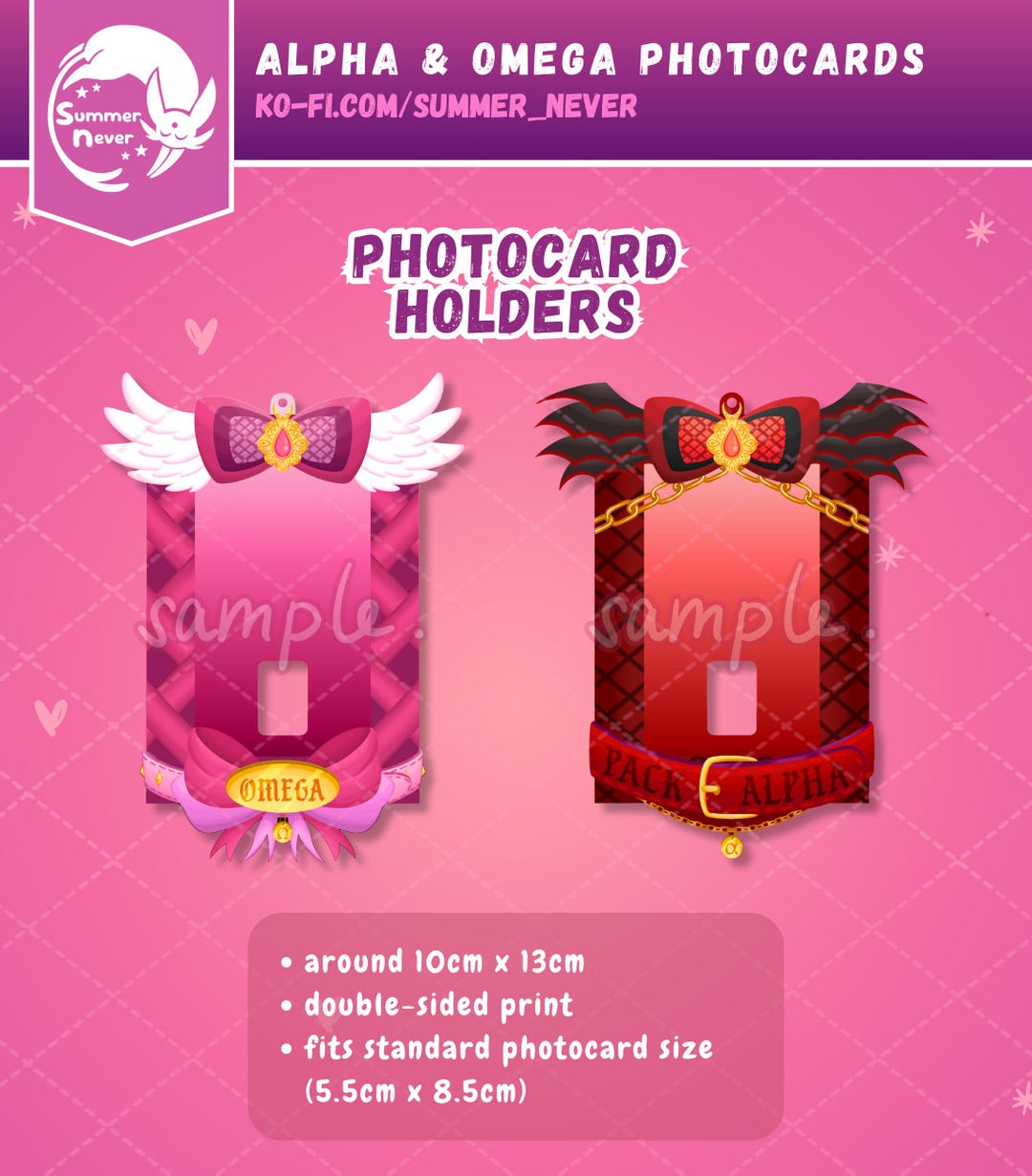 Alpha and Omega Photocard Holders - Etsy