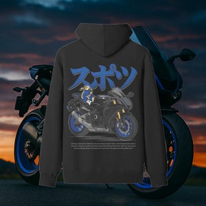 Yamaha R1 Motorcycle Hoodie: Oversized Cotton Sportbike Sweatshirt