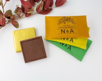 50 Pcs Wedding favors chocolate for guests in bulk, Engagement Chocolate, Bridal Party favours,  Personalized gift, Gastgeschenk hochzeit