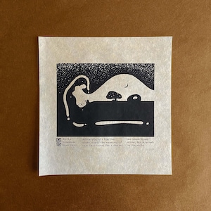 Screen Print, &quot;Astra Somnium,&quot; Hand Made, Hand Printed