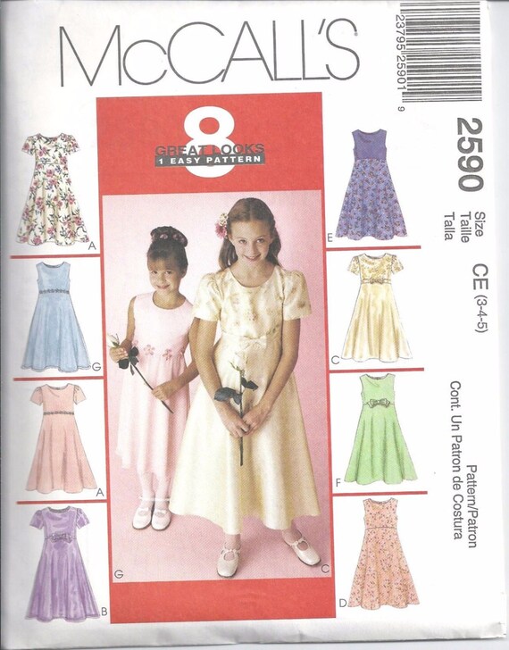 girls size 8 formal dresses