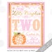 Pumpkin Party Printables Pumpkin Welcome Sign Door Sign - Etsy