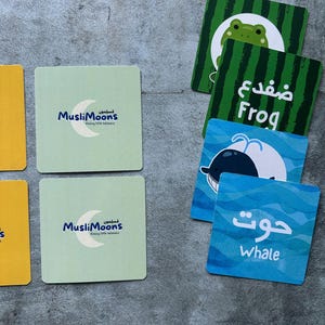 Tiere Kartenspiel, Wer bin ich? Spaß beim Lernen! Tiere im Koran fun Edition!