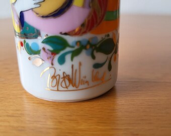 ローゼンタール、磁器製ミニ花瓶、スタジオラインシリーズ、ビョルン