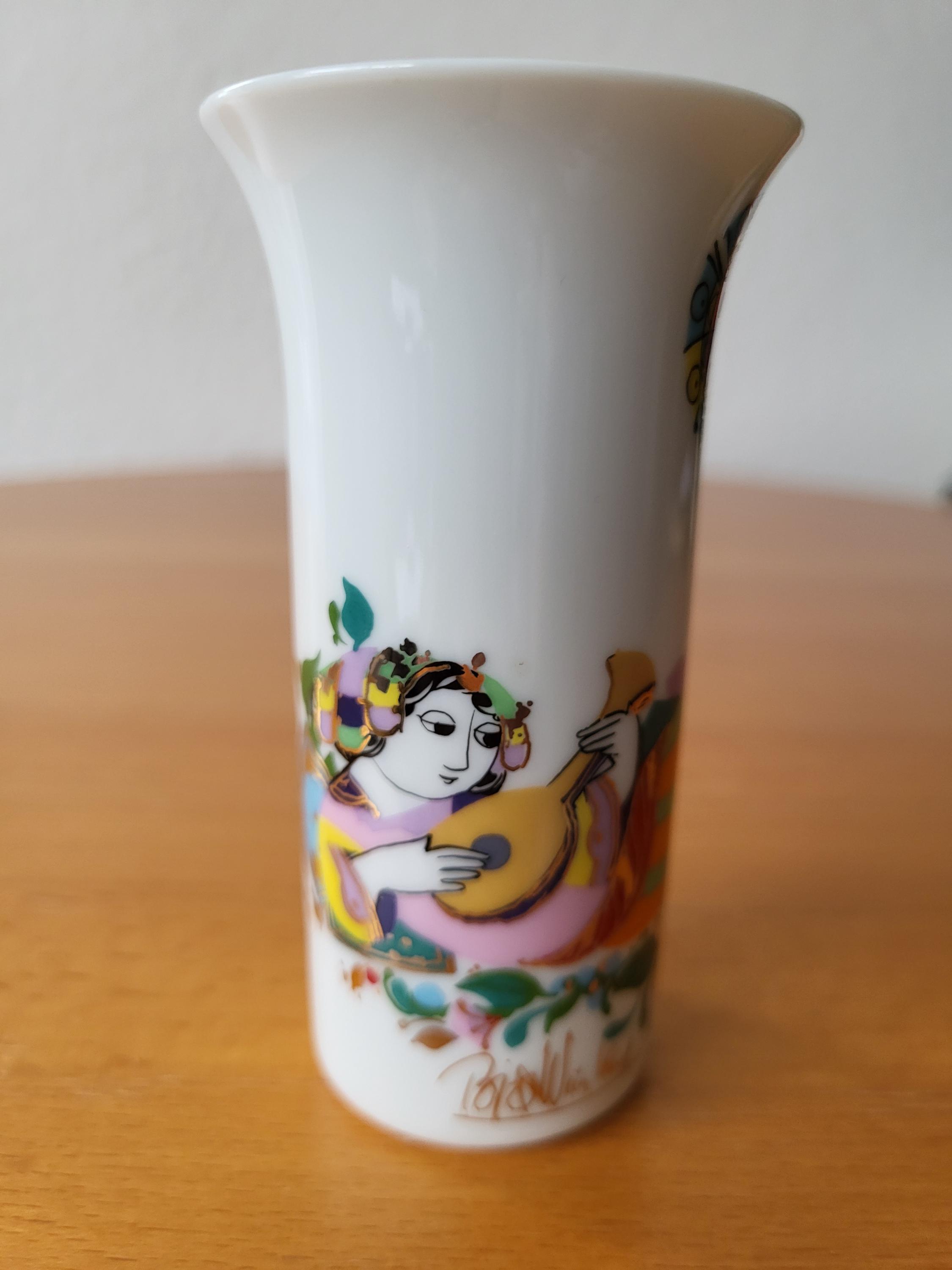 ローゼンタール、磁器製ミニ花瓶、スタジオラインシリーズ