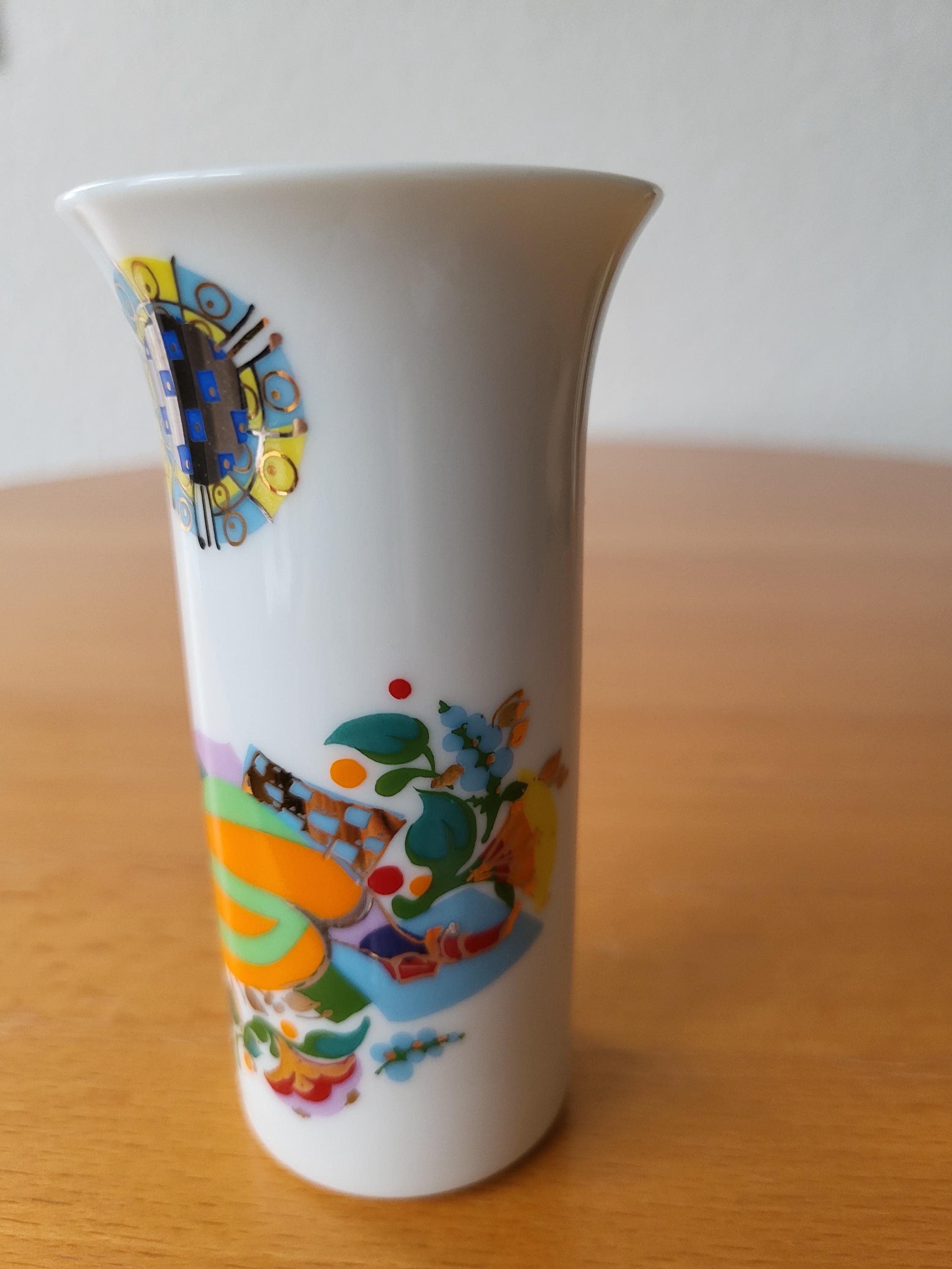 ローゼンタール、磁器製ミニ花瓶、スタジオラインシリーズ、ビョルン