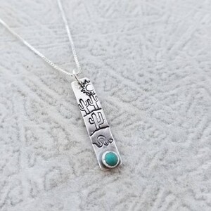 Southwest Saguaro Cactus Pendant Necklace Turquoise Gemstone Sterling Silver Stamped Jewelry Southwest Inspired image 7