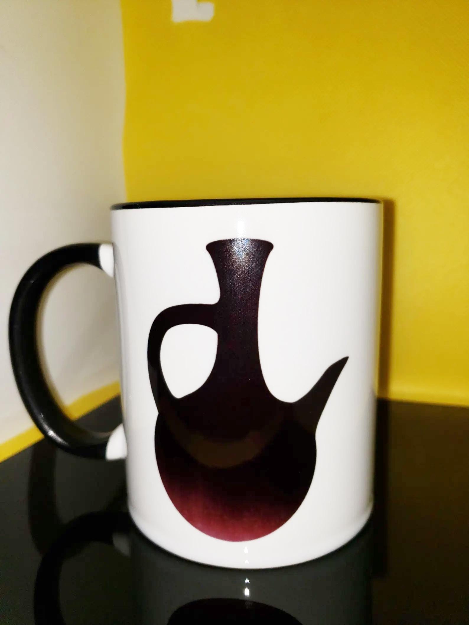 ነጠላ - Etsy ነጠላ - Etsy