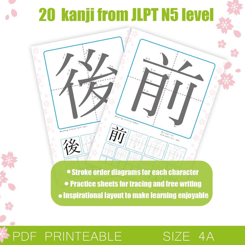 20 Kanji Tracing Pages for Beginners |JLPT N5| Shodo| Printable PDF ...