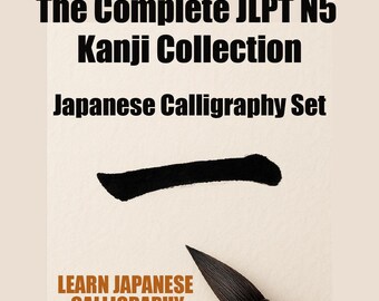 Japanese JLPT Kanji N5 Calligraphy Practice | 90 Kanji Tracing Pages ...