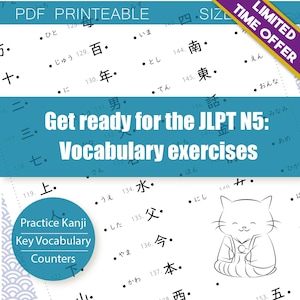 Learn Japanese JLPT N5: 300 Practice Exercises for Kanji, Vocabulary & Grammar| study guide | PDF digital and print