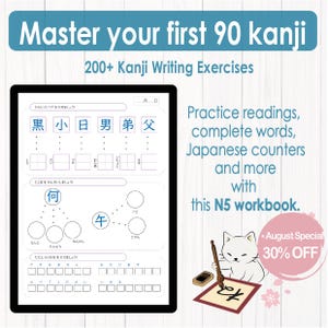 Japanese Kanji Practice Workbook N5, Writing Exercises Printable, Learn Words, Numbers & Kanji Step by Step