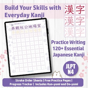 JLPT N4 Kanji Practice Workbook, 42 Pages Japanese Writing Sheets with Stroke Order, Kanji Study Tracker, English Meanings, Digital PDF