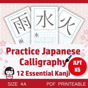 Könnte beinhalten: Druckbare japanische Kalligraphie-Übungsblätter mit drei Kanji-Zeichen: Regen, Wasser und Feuer. Die Blätter enthalten Strichreihenfolgen und Übungsbereiche. Das Bild zeigt auch den Text "Practice Japanese Calligraphy 12 Essential Kanji" und "JLPT N5".