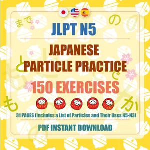 JLPT N5 Particles  workbook |Japanese Grammar Worksheets | Particles Study Pack for N5 Learners | Worksheets for JLPT N5 Prep