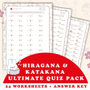 Puede incluir: Un conjunto de hojas de trabajo para aprender japonés. Las hojas de trabajo presentan caracteres Hiragana y Katakana con ejercicios de completar y actividades de emparejamiento. La imagen incluye una pancarta roja con el texto "HIRAGANA & KATAKANA ULTIMATE QUIZ PACK".