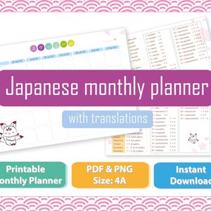 Cute Japanese monthly Planner - Stay Organized and Learn Japanese!