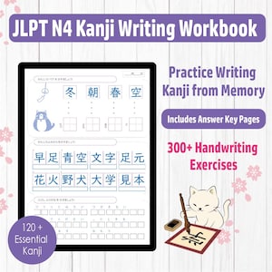 JLPT N4 Werkboek voor het schrijven van kanji | Schrijfoefeningen, woordenschat en herhalingstoetsen | Japanse studiegids | Printbare PDF | Schrijf kanji uit je hoofd