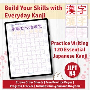 JLPT N4 Kanji Practice Workbook, 42 Pages Japanese Writing Sheets with Stroke Order, Kanji Study Tracker, English Meanings, Digital PDF