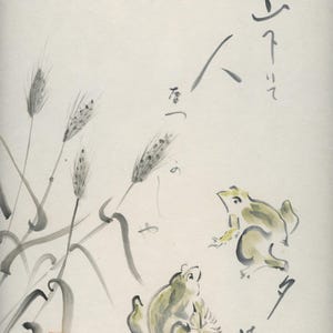 Vintage Sumi-e on Shikishi, Original Ink Painting, Japanese Minimalism Art,  Asian Wall Hanging, Authentic Handmade Artwork, Unique design
