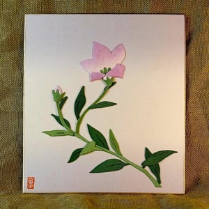 Vintage Oshi-e on Shikishi, Original Fabric Painting, Japanese Minimalism Art,  Asian Wall Hanging, Authentic Handmade Artwork, 3D design