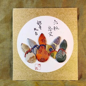Vintage Oshi-e on Shikishi, Original Fabric Painting, Japanese Minimalism Art,  Asian Wall Hanging, Authentic Handmade Artwork, 3D design