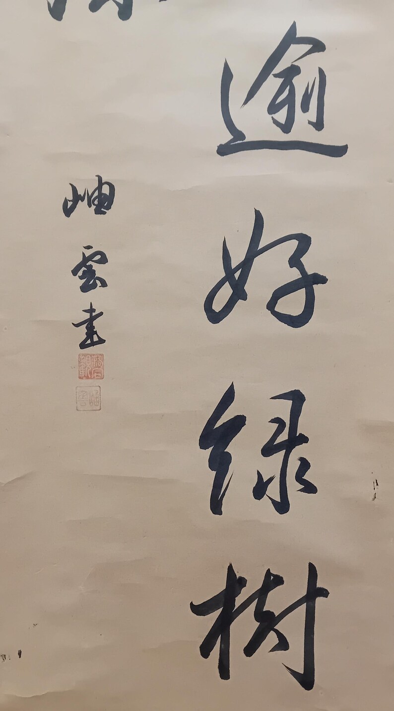 Vintage Japanese Ink Calligraphy Scroll, Authentic Artwork, Kakejiku ...