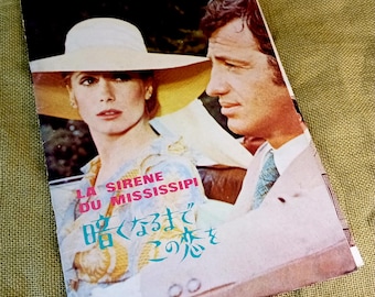 Vintage Japanese Magazine, Retro, Classic Movies, Vintage Aesthetics, Print, Mississippi Mermaid, Deneuve, Belmondo