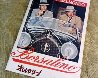 Vintage Japanese Magazine, Retro, Classic Movies, Vintage Aesthetics, Print, Borsalino, Delon, Belmondo