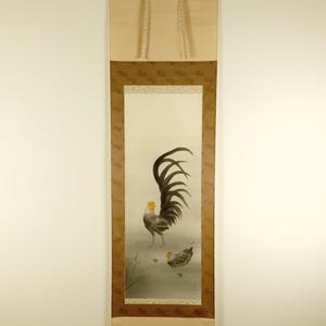 Vintage Japanese Scroll, 20th century second half, Original Ink on Silk Painting, Kakejiku, Kakemono, Wall Hanging