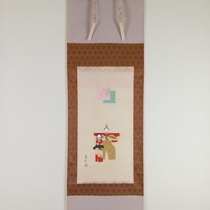 Vintage Japanese Scroll, 20th century second half, Original Ink Painting, Kakejiku, Kakemono, Wall Hanging