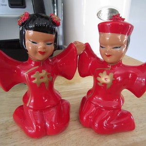 Kreiss Dancing Asian Couple 1955, Marked Japan Very Nice Bright Colors