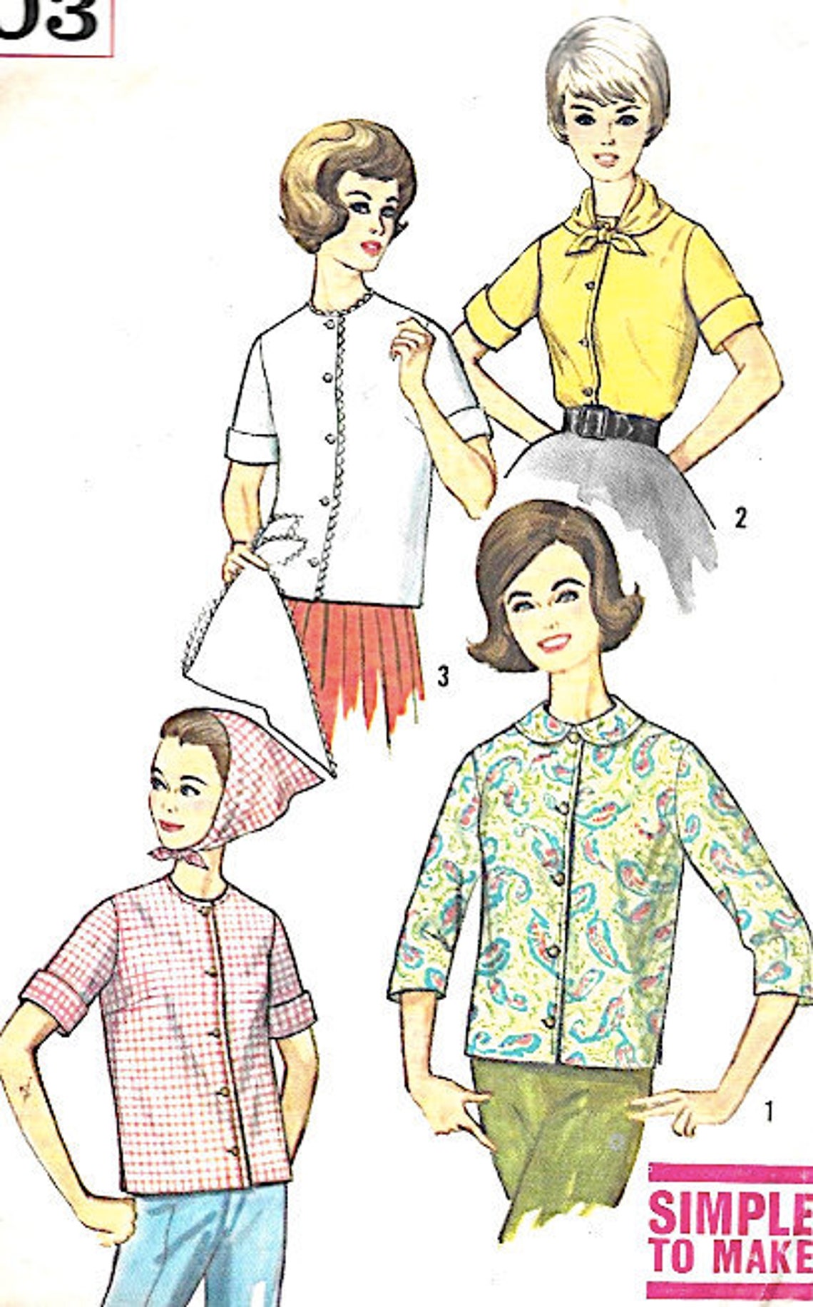 Vintage Sewing Pattern Bust 32 | Etsy