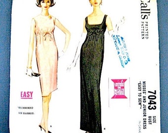 Vintage 1960s Mod McCall's 7043 OnePiece Dress Pattern High Waisted Empire Cocktail Dress Sewing Pattern Evening Gown Bust 31 i