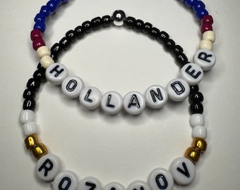 Verwarmde rivaliteit: set van 2 kralenarmbanden | Canadese, door fans gemaakte, op maat gemaakte sieraden | Hollander/Rozanov/Hollanov