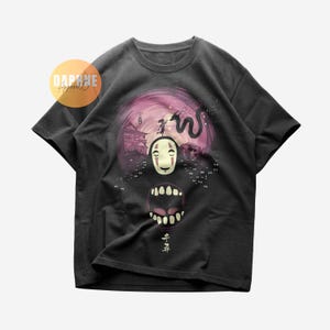 Chihiros Reise ins Zauberland | Vintage Shirt Geschenk | 100% Baumwolle | Chihiro | Hiiragi | Drama-Shirt | Kaonashi | Kaku | Geschenk für Ihn | Geschenk für sie
