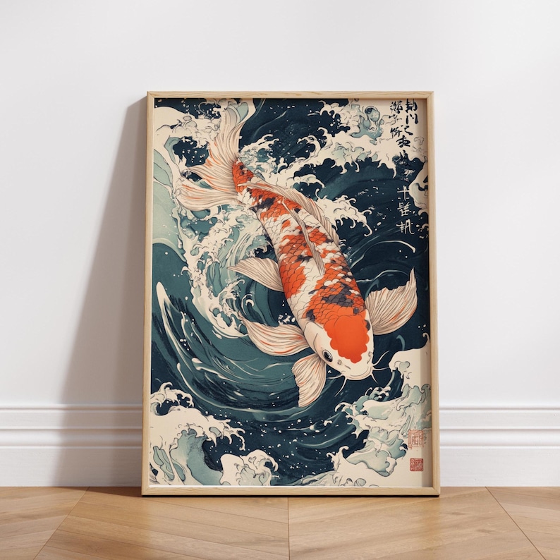 Japanese Koi Fish Poster: Matte Vertical Design - Digital Download image 1