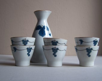 Vintage Japanese Sake Set Raj Sake Carafe w/ 6 Cups