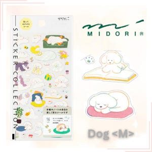 Naklejki Midori Diary, Mały Pies Średni Wzór Wzór Naklejki do ponownego naklejenia DesignPhil