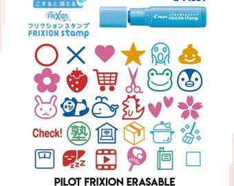 Pilot Frixion Non Bleed Erasable Children's Stamp  Ink-penetrating type , With Eraser , Compact Japanese Stamp