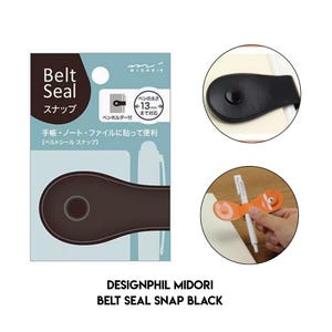 Midori Belt  Designphil Seal Snap for Planner  Pen holder Black