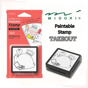 Midori Take out Pattern Permeable Stamp  oil-based ink 1000 times stamp Japan Stationery DesignPhil