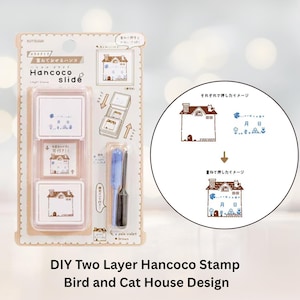 May include: A DIY two-layer Hancoco stamp set with a bird and cat house design. The set includes three square stamps with house illustrations, a blue and black stamp handle, and a diagram showing the stamping process.