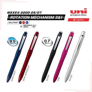 Uni Jetstream Prime multifunctionele pen 3&1 0,5 mm en 0,7 mm penpunt, vulling donker bordeaux, donker marineblauw, zwart, roze, zilver