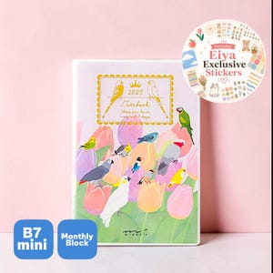 May include: A 2027 datebook planner featuring a cover with colorful tulips and various birds. The text reads 2027 Datebook Hope you have wonderful days. A circular sticker sheet label is included in the top right corner. Two blue icons at the bottom left display B7 mini and Monthly Block text.