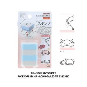 Sun-star Stationery Sun-star Pyokkori Stamp Axolotl S3223329